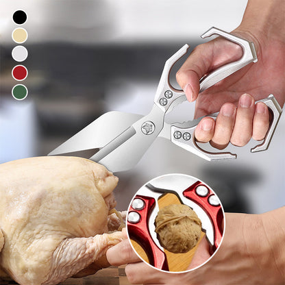 🍗✂️Többfunkciós nagy teherbírású konyhai olló💯